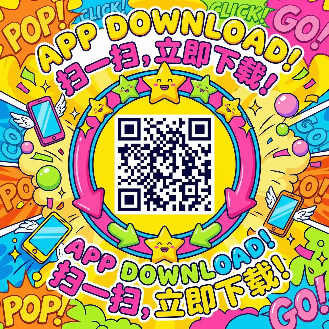 八戒八戒手机在线影视 厂长信箱